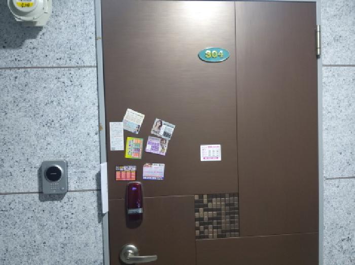 물건 사진 2