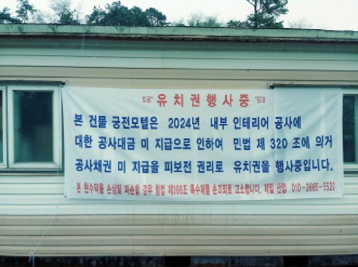 물건 사진 13