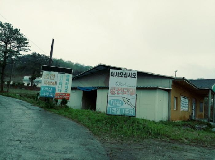 물건 사진 22