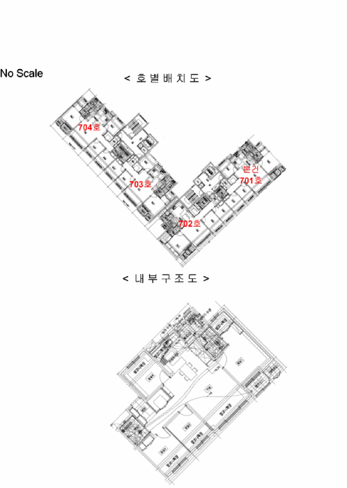 물건 사진 12