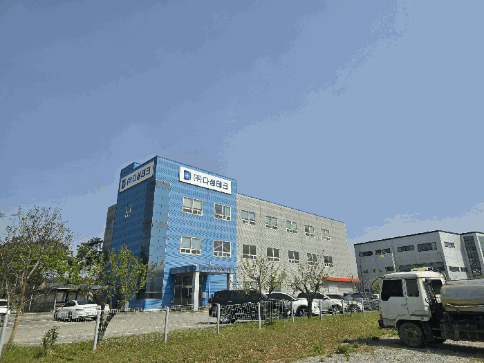 물건 사진 33