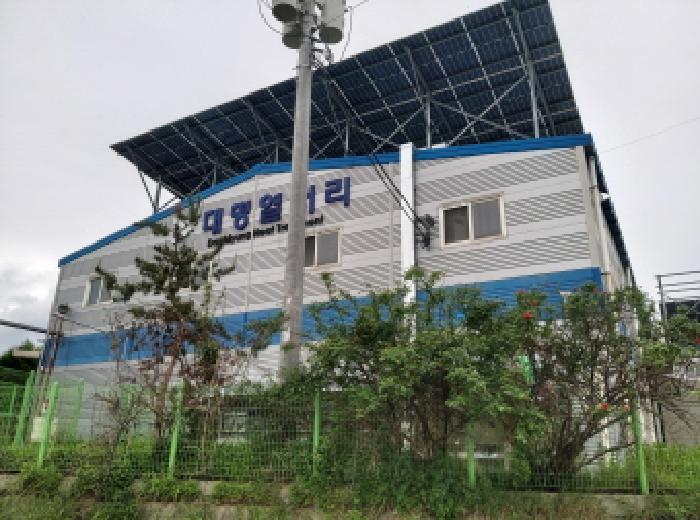 물건 사진 9