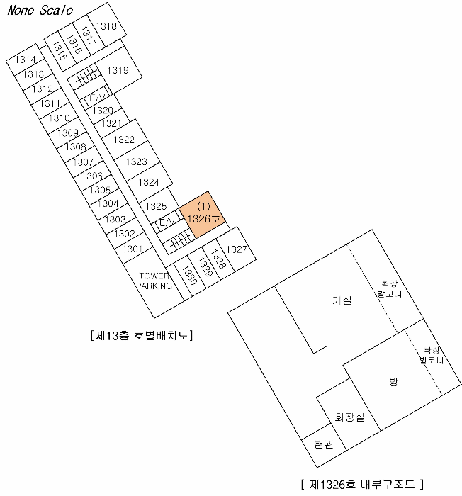 물건 사진 11