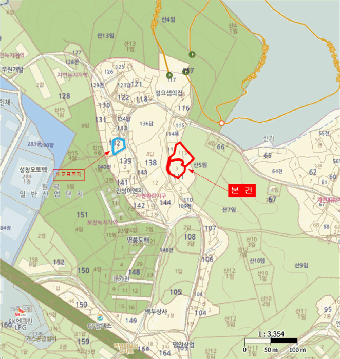물건 사진 7