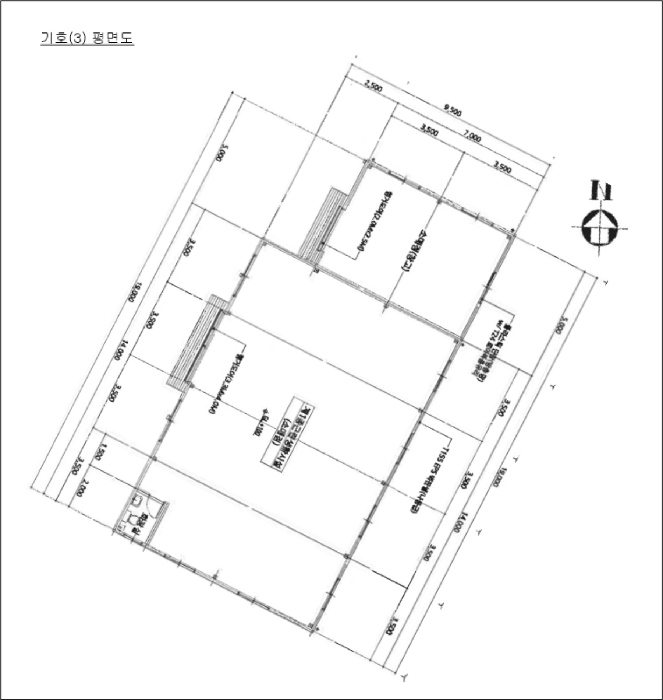 물건 사진 8