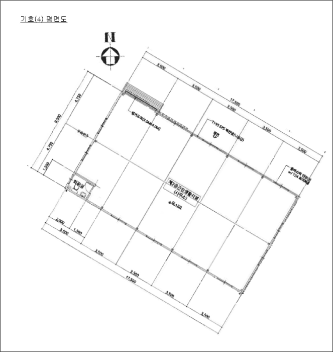 물건 사진 9