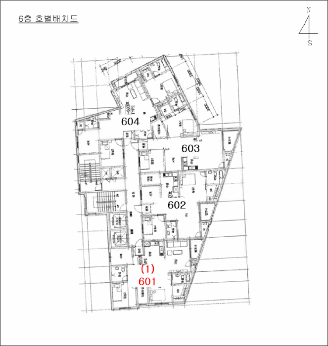 물건 사진 5