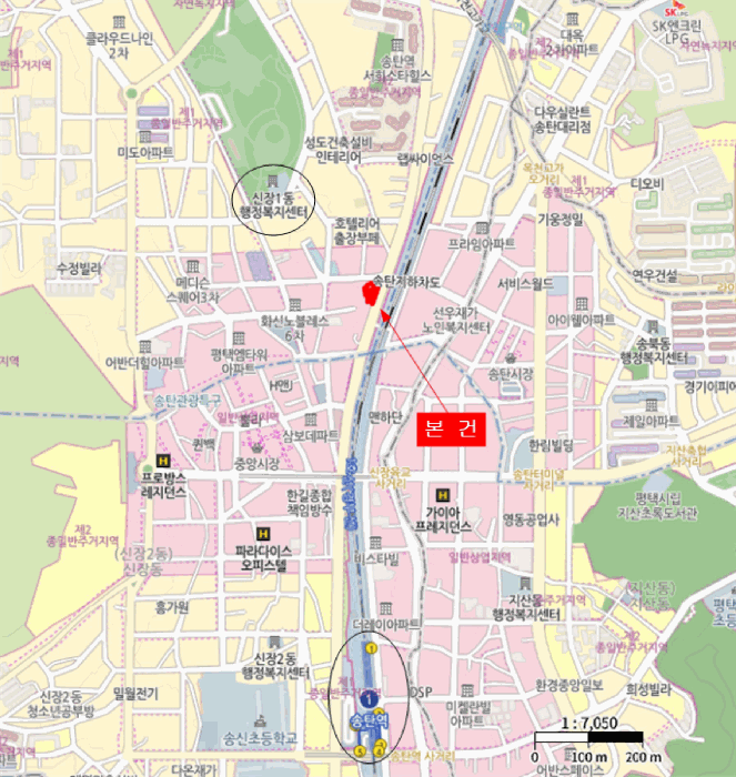 물건 사진 6