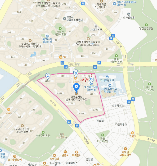 물건 사진 4