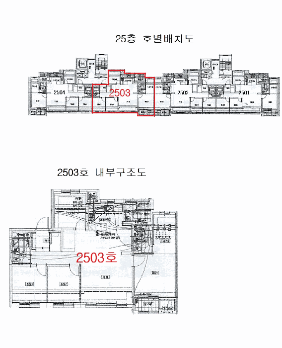 물건 사진 9