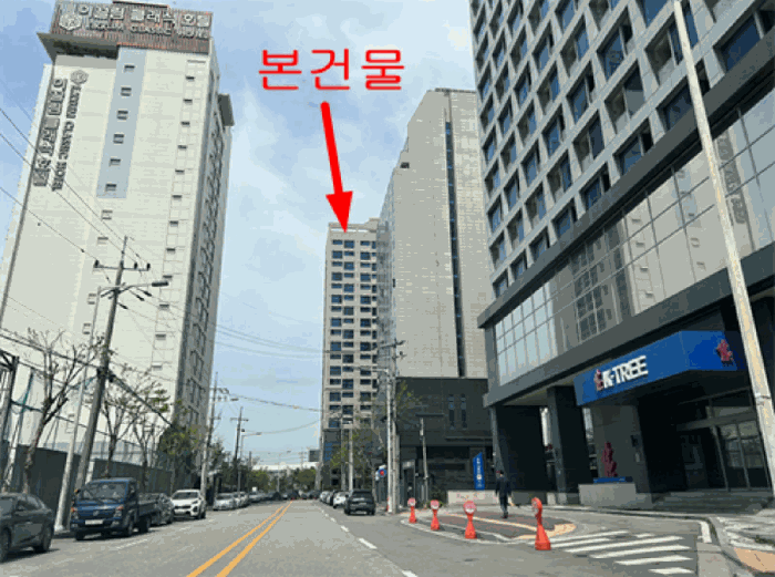물건 사진 16