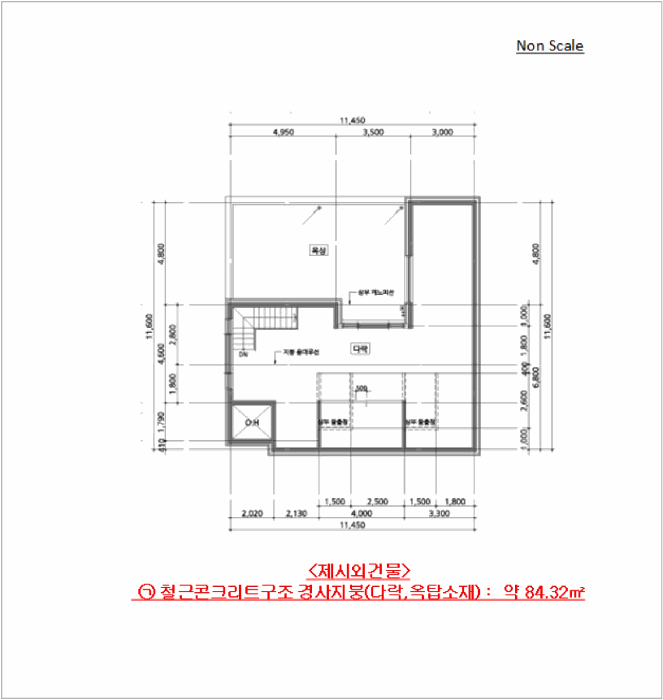 물건 사진 23