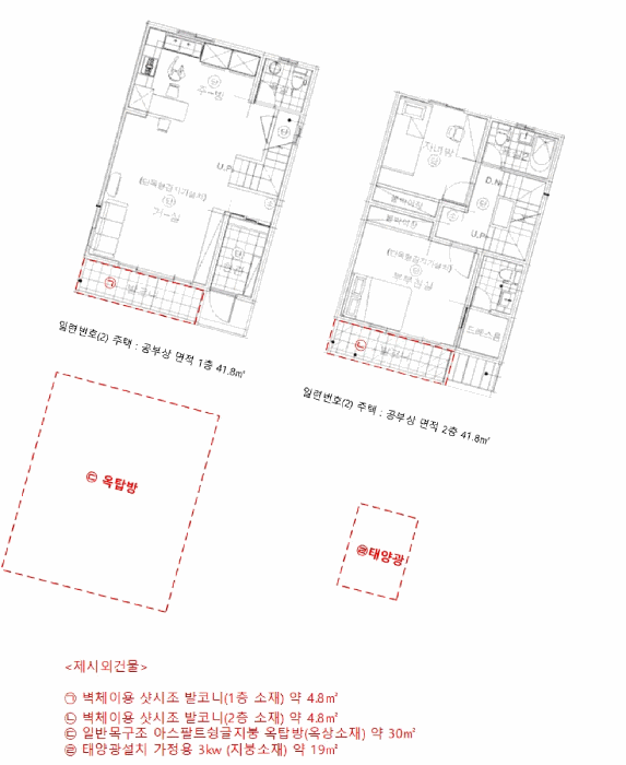 물건 사진 18