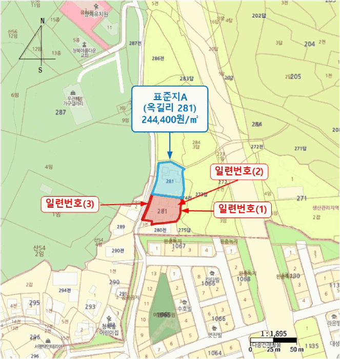 물건 사진 7