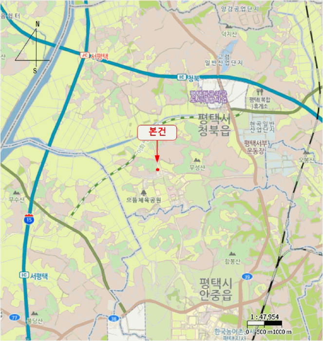 물건 사진 8