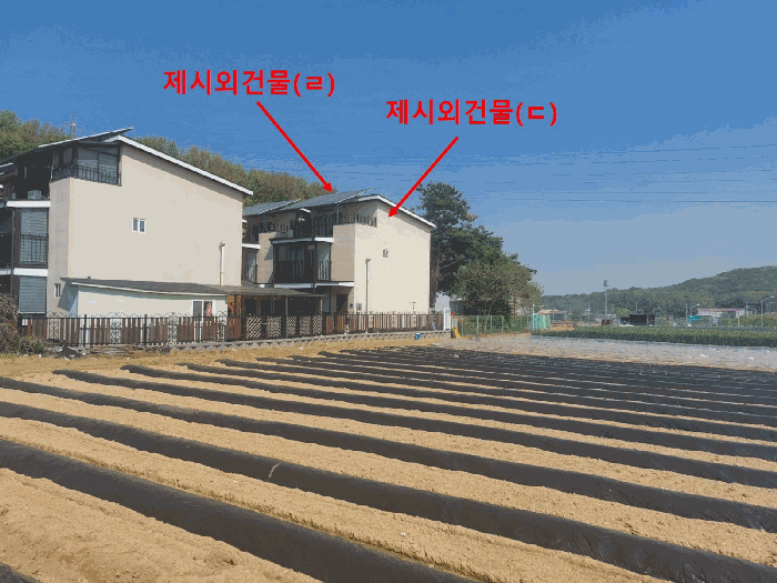 물건 사진 10
