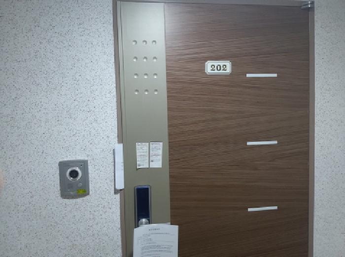 물건 사진 4