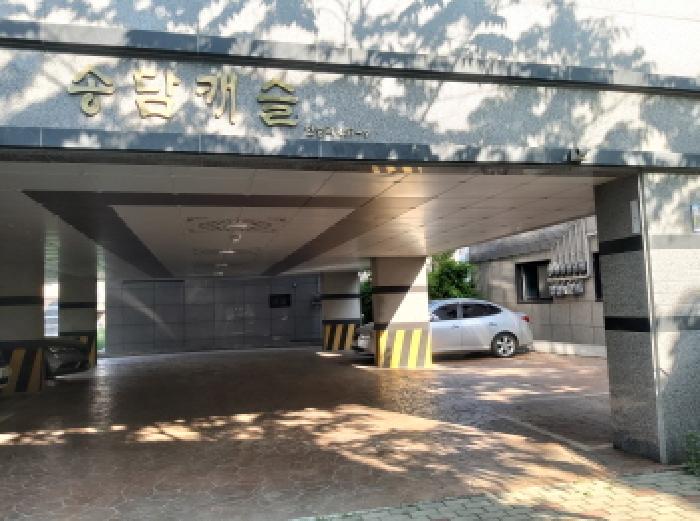물건 사진 15