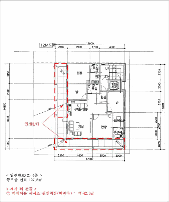물건 사진 19
