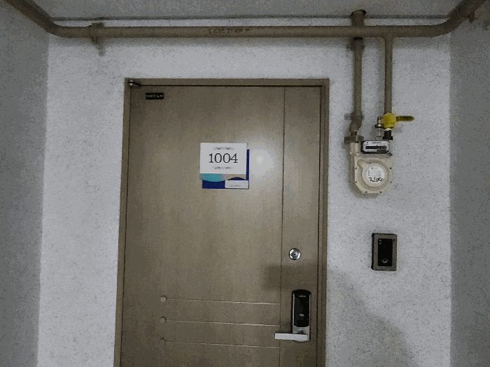 물건 사진 12