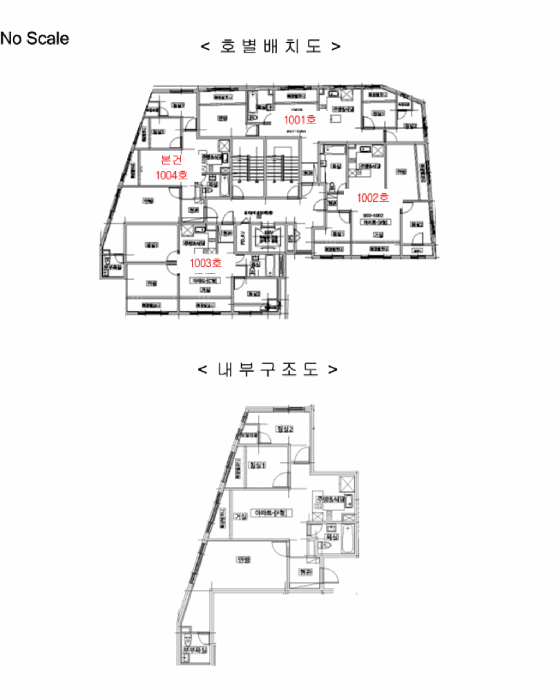 물건 사진 13