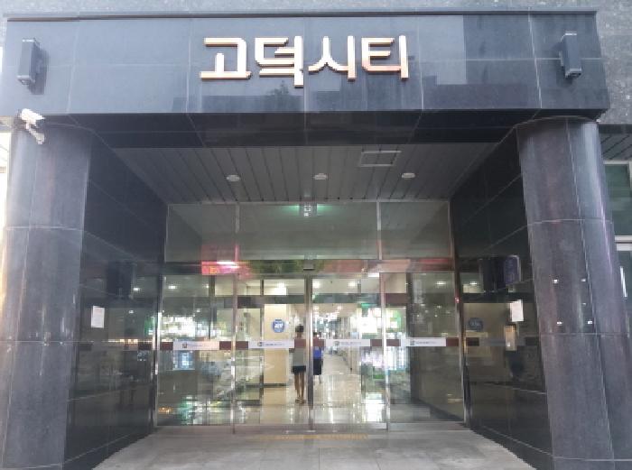 물건 사진 5