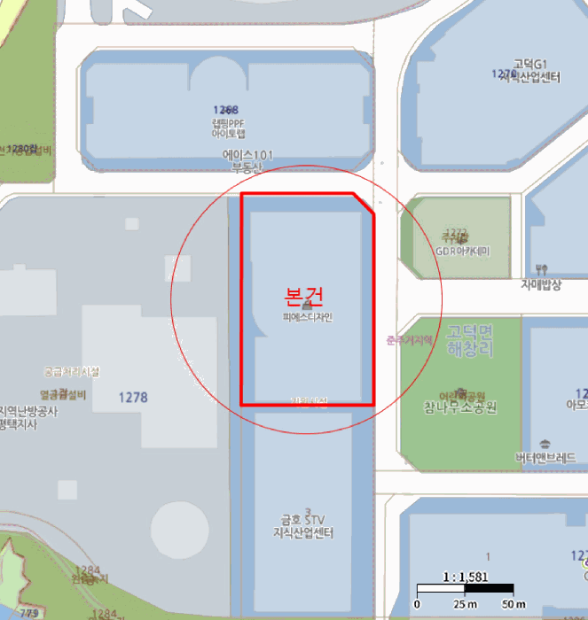 물건 사진 7
