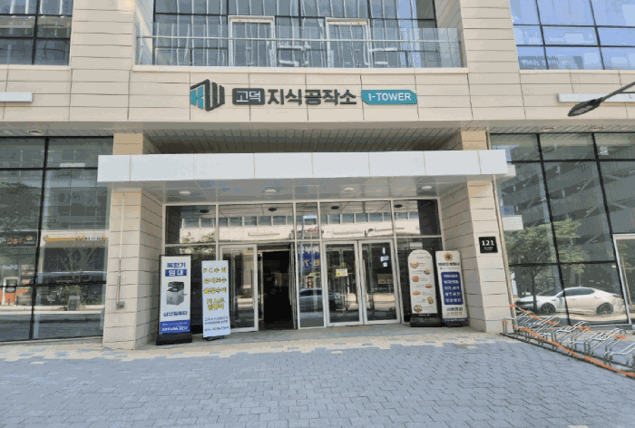 물건 사진 13