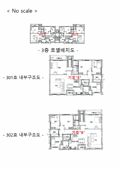 물건 사진 24