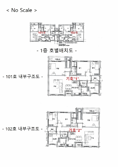 물건 사진 25