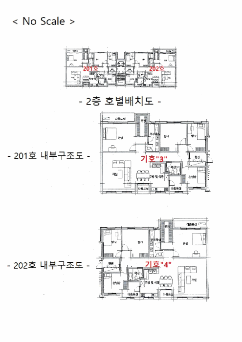 물건 사진 26