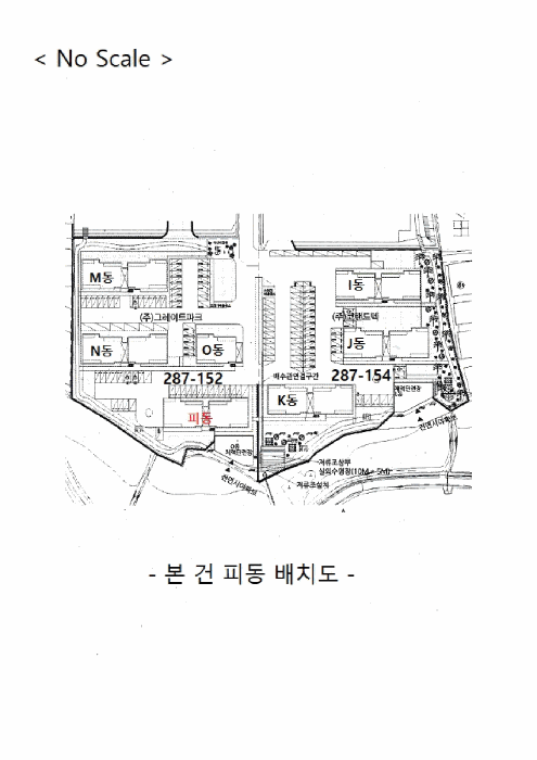 물건 사진 12