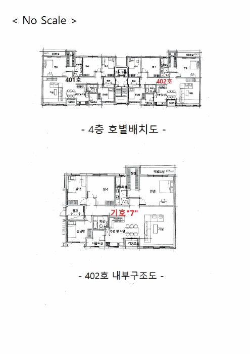 물건 사진 27