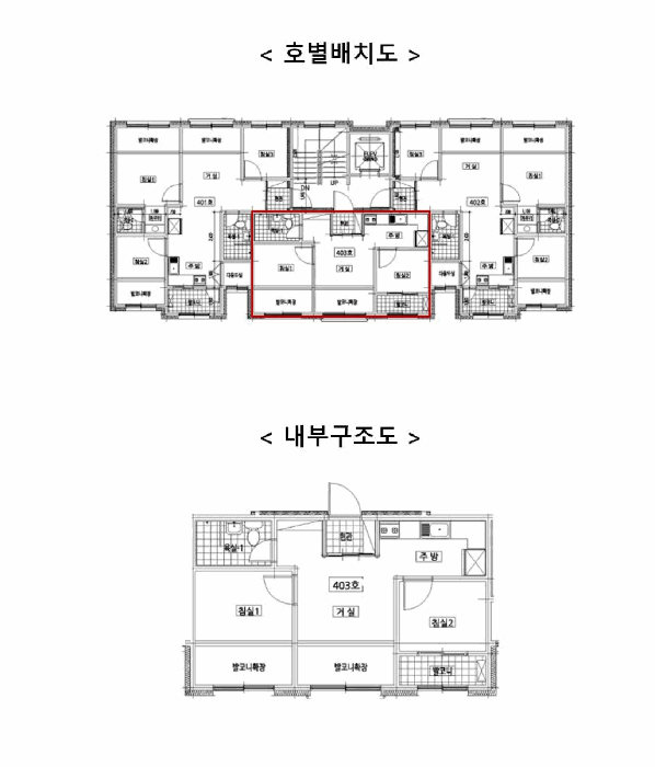 물건 사진 13