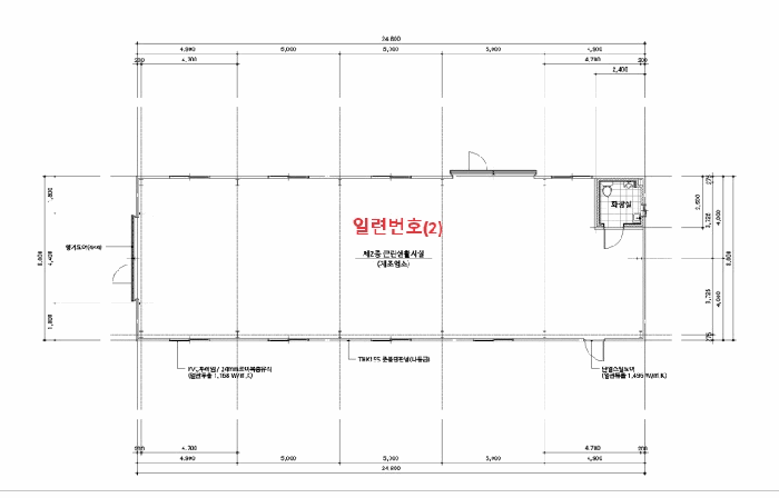 물건 사진 20