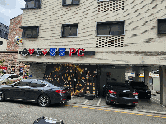 물건 사진 23