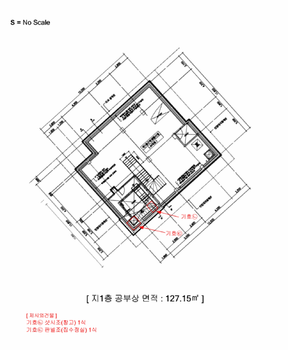 물건 사진 33