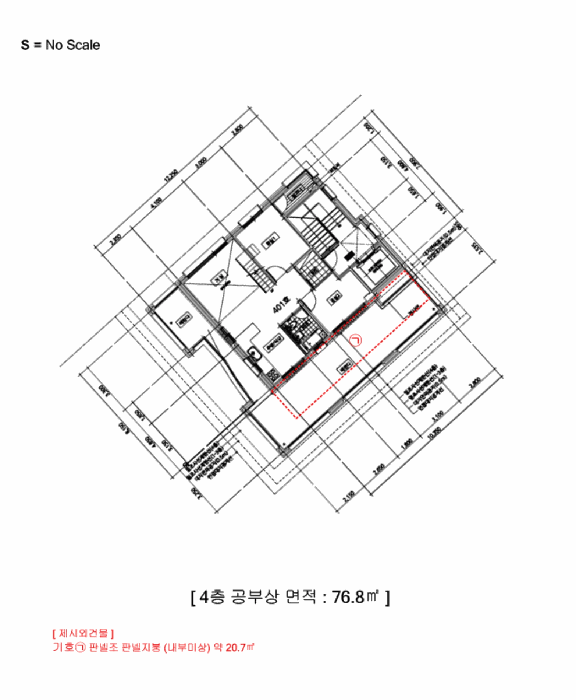 물건 사진 34