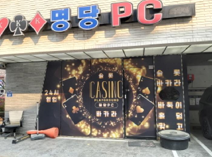 물건 사진 5