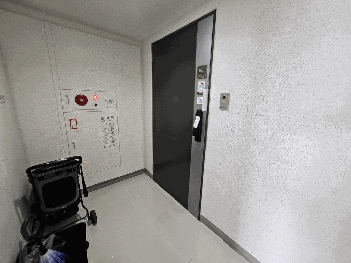 물건 사진 9