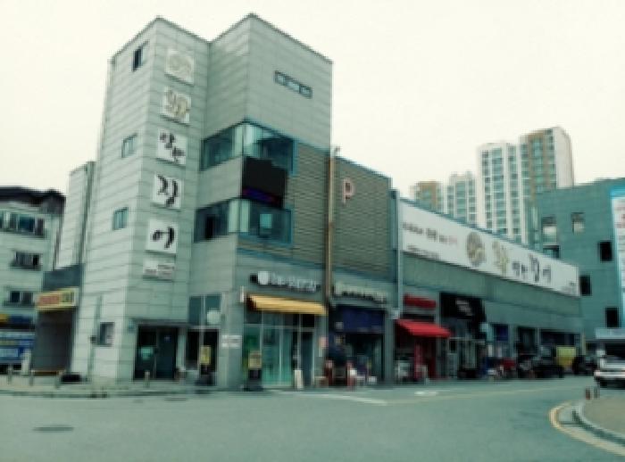 물건 사진 2