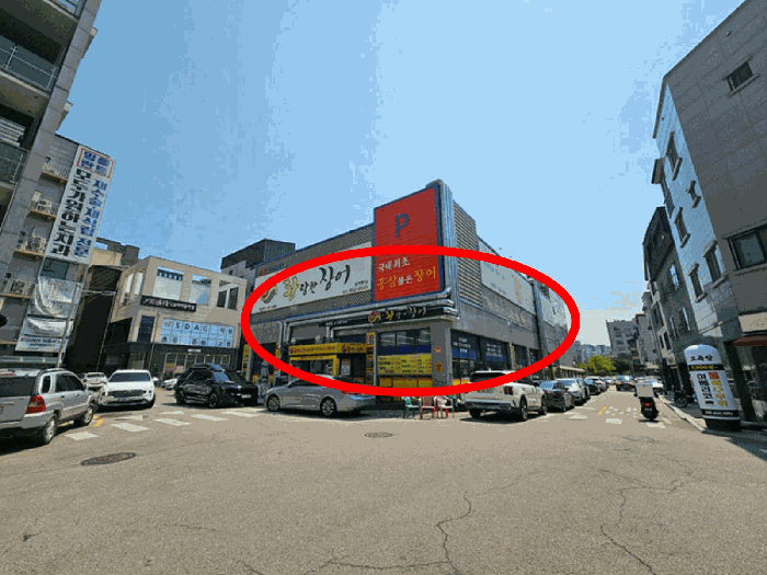 물건 사진 11