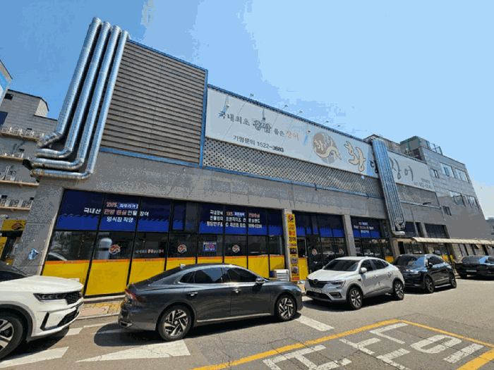물건 사진 14