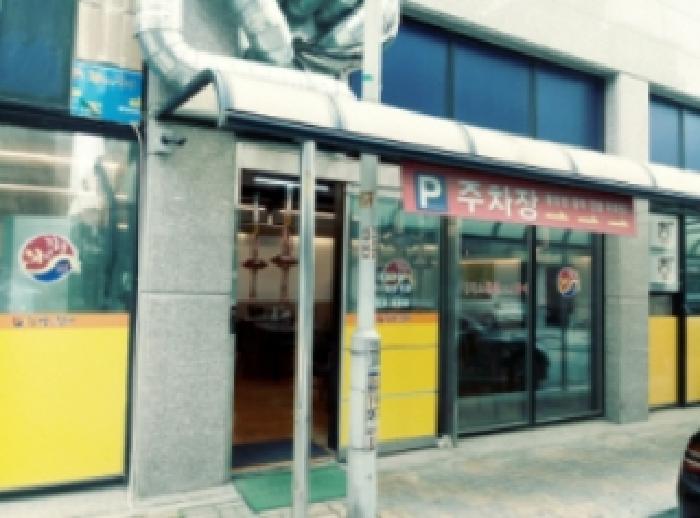 물건 사진 6