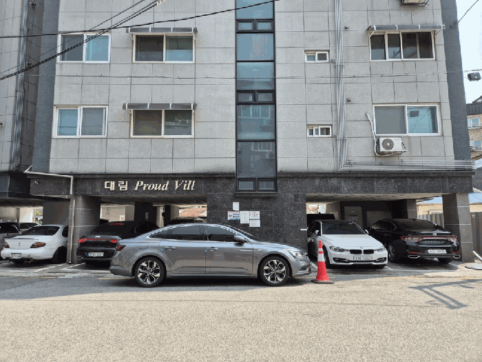 물건 사진 13