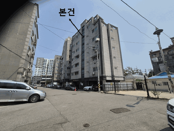 물건 사진 5