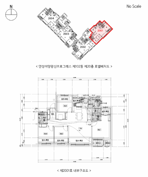 물건 사진 6