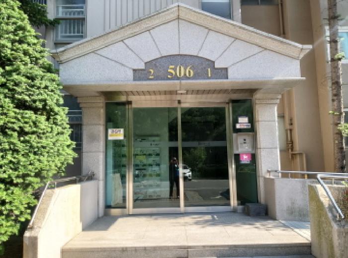 물건 사진 3