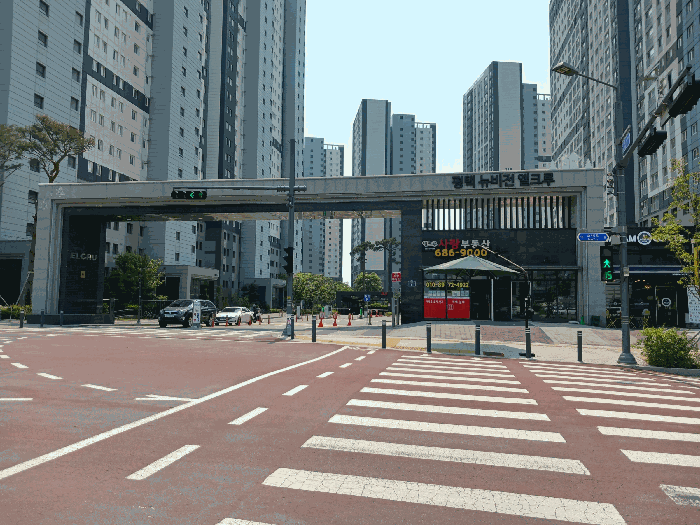 물건 사진 10