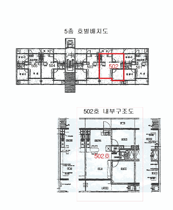 물건 사진 13